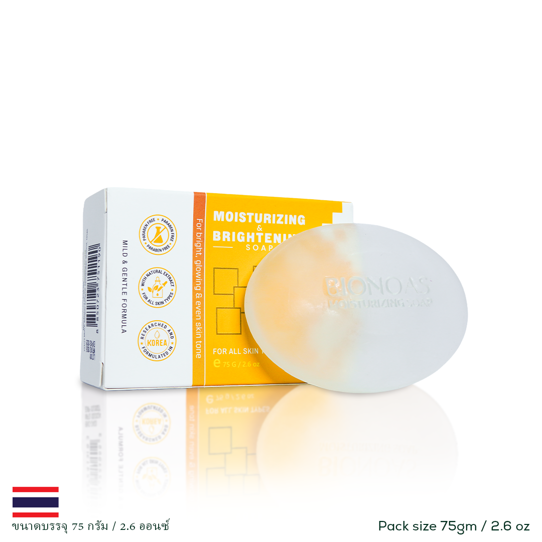 Bionoas Moisturizing & Brightening Soap